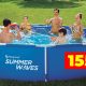 Filtro Depurador Piscina Summer Waves Active Frame Pool 3.6m en Bricon